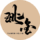 珧金拉麵 YOJIN RAMEN